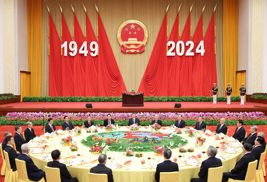 慶祝中華人民共和國(guó)成立75周年招待會(huì)在京隆重舉行 習(xí)近平發(fā)表重要講話(huà)